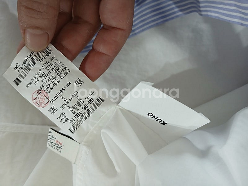 판매)구호/토리버치/마인/빈폴/띠어리/코스/미샤/니트외--7